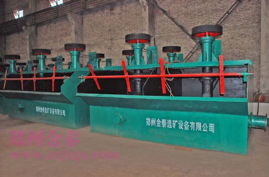 Jintai30flotation Machine,Flotation Machine Supplier,Flotation Machine Price